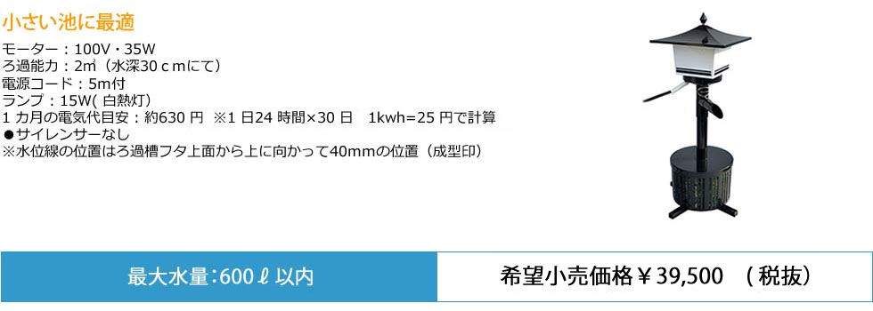 コメットDX製品情報