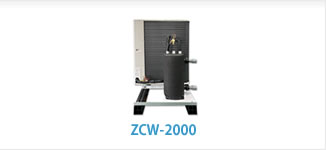 ZCW-2000