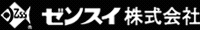 ゼンスイ株式会社アクア事業部