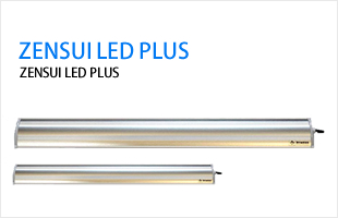 led_plus