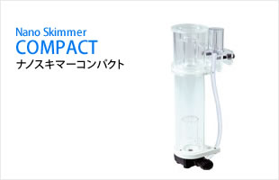 Nano Skimmer COMPACT
