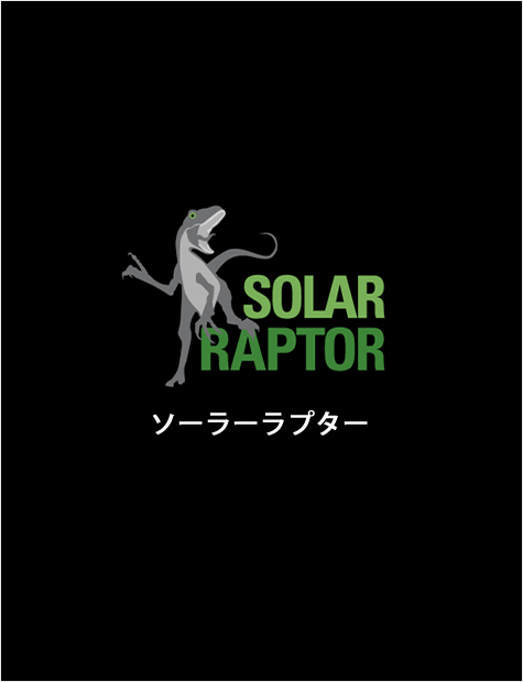 solar-raptor