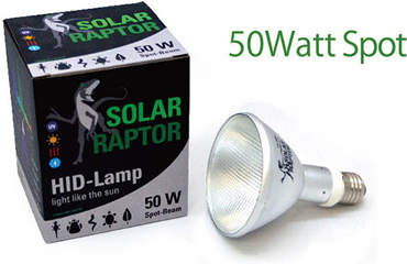 ソーラーラプターHIDランプ交換球 50W