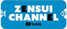 公式YouTubeチャンネル